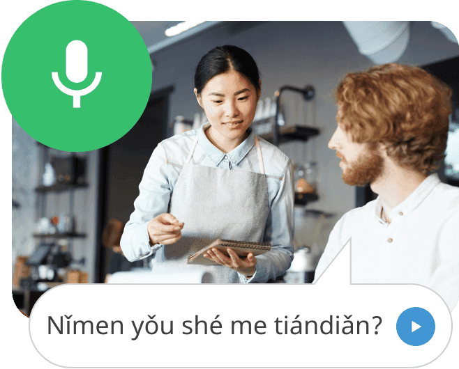 Man orders food from a waitress at a cafe with a speech bubble reading, “Nǐmen yǒu shé me tiándiǎn?”