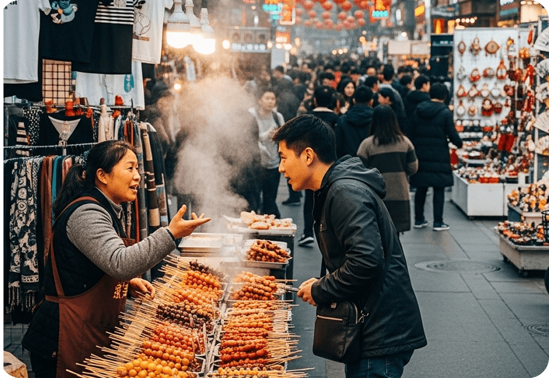 A shopper converses in Mandarin with a street food vendor on a bustling Wangfujing Street in Beijing.
